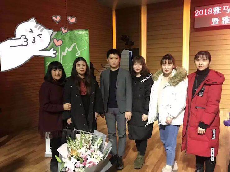 【精彩回顾】2018八大胜亚洲音乐奖学金吉林艺术学院颁仪式--暨八大胜艺术家鲍释贤钢琴独奏音乐会及大师班圆满结束